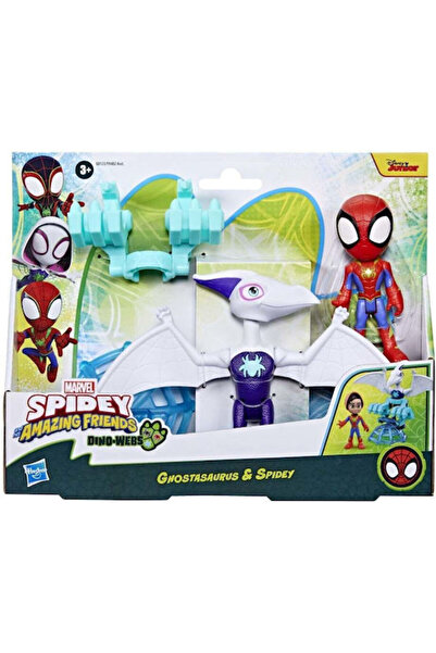 Hasbro Games Φιγούρα Δράσης His Amazing Friends Σπάιντι Ήρωας Ντίνο Σπάιντερ-...