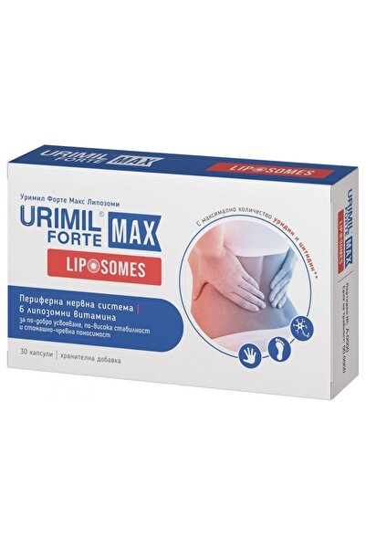 Secom Urimil Forte Max Liposomes, 30 capsules, Naturpharma