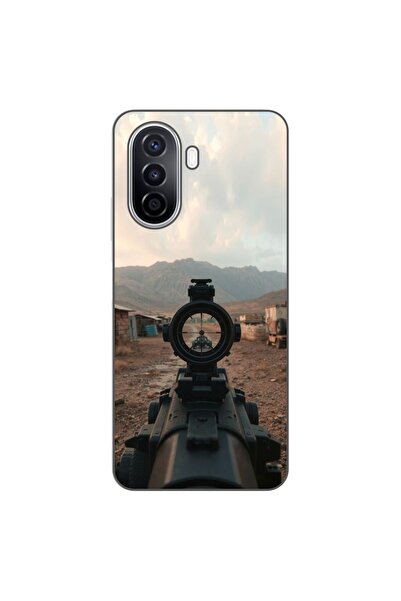 OEM Θήκη συμβατή με Huawei Nova Y70, από σιλικόνη gel TPU, με σχέδιο  "Παιχνί...