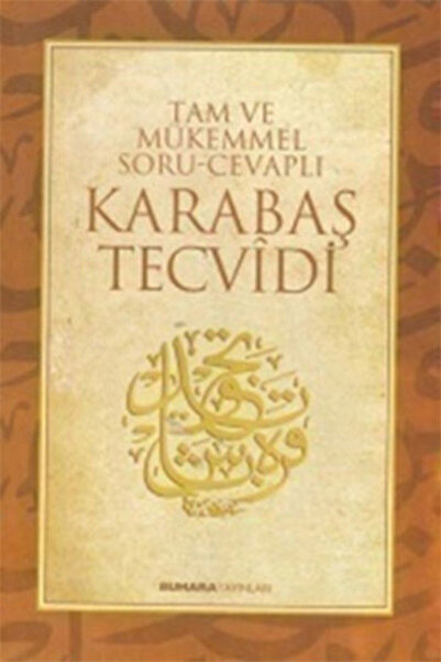 Buhara Yayınları السؤال الكامل والمثالي - Karabaş Tecvidi مع الإجابات