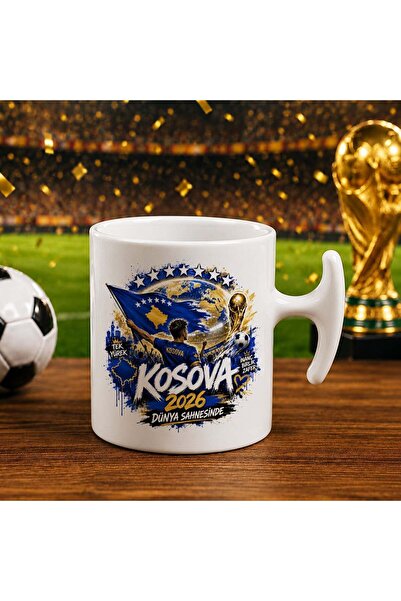 Bk Gift كأس هامر بتصميم كأس العالم لكرة القدم بتصميم مشجعي كوسوفا - 2