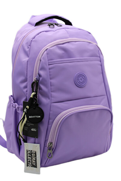 ÇantaExpress Rucsac pentru copii unisex, cu mai multe compartimente, din mate...
