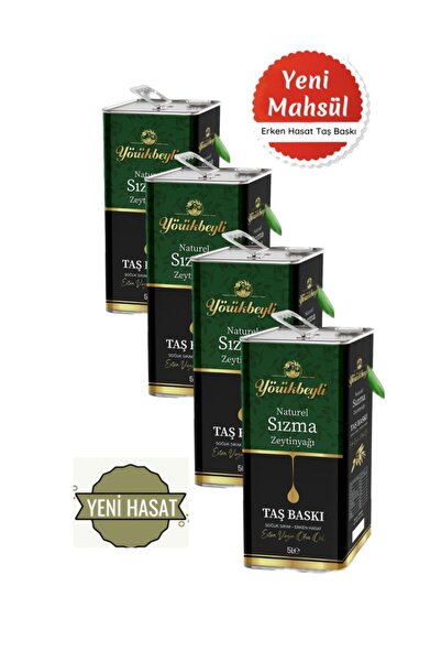 YÖRÜKBEYLİ Natürel Soğuk Sıkım Sızma Erken Hasat 0,3 Asit 4*5L 4AD Zeytinyağı
