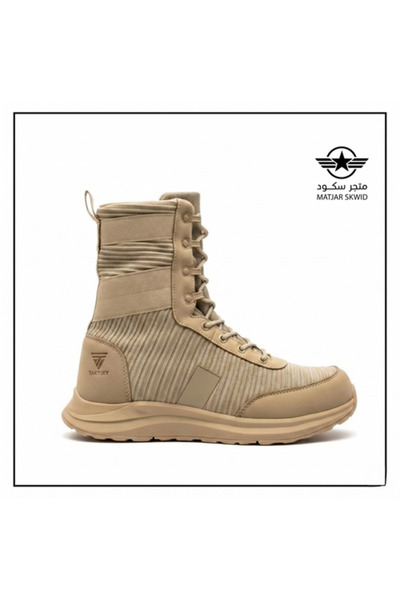 Scudo Tactical Sketcher Beige Boot with Zipper TAKTIKY BRAND