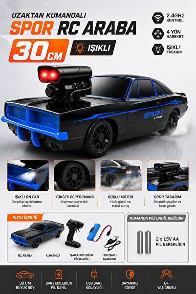 Arda-Han Ticaret Uzaktan Kumandalı Işıklı Yüksek Hızlı RC Spor Araba 30cm – 2.4GHz Şarjlı Çocuk Yarış Arabası