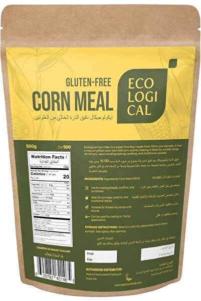 Ecological Gluten free Corn Meal 500g
