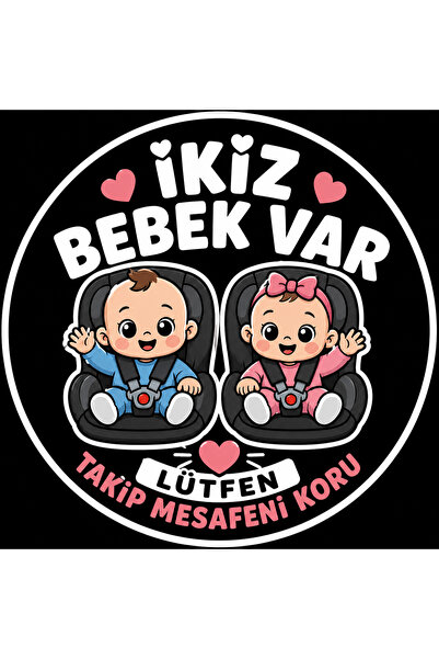 PRİME Concept There Are Twins Baby Auto Sticker 18X18 cm