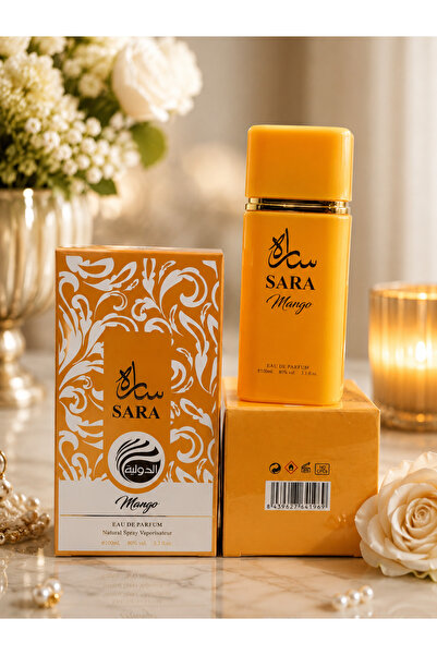 Gerenic عطر ساره من الدوليه 100 جرام