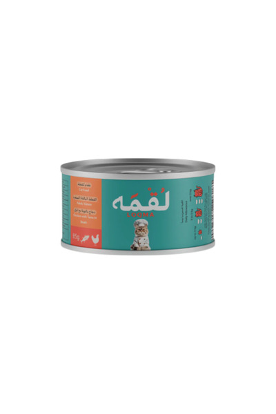Loqma قطع دجاج وتونة مع المرق، 85 جرام (4 قطع)