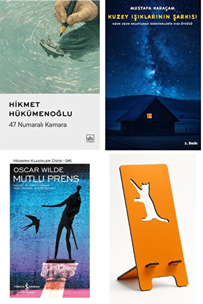 TÜRKİYE İŞ BANKASI KÜLTÜR YAYINLARI Room 47 + Song of the Northern Lights + H...