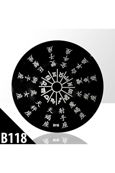 E-Unghii Nail Art Stencil B118