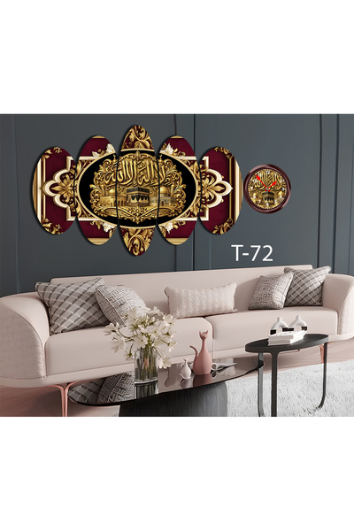 BellaaaModa Dini temalı Dekoratif Desenli Mdf Tablo 5 Parça Set ve Saatli Tak...