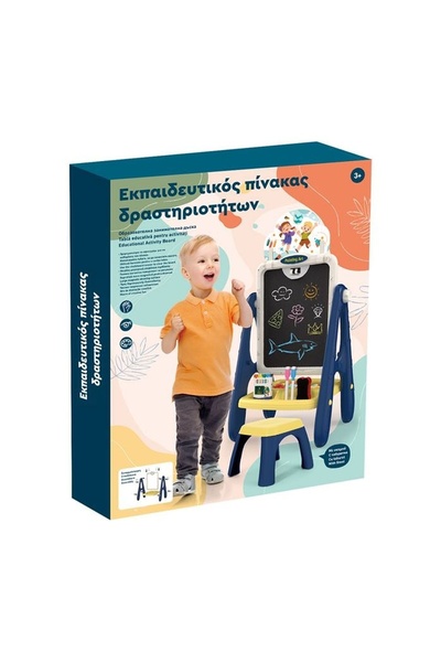 OEM Set magneți educativi pentru copii, Educativa cu Scaunel 36.5x25.5x69cm, ...
