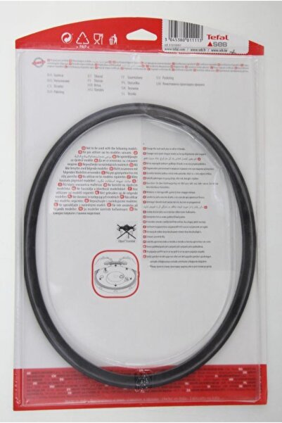 TEFAL ΛΑΣΤΙΧΟ ΧΥΤΡΑΣ ΤΑΧΥΤΗΤΟΣ CLIPSO MINUT EASY 7.5/9L ORIGINAL