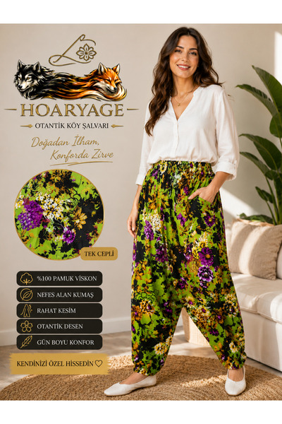 hoaryage Authentic Village Salwar 100% Cotton Viscose Floral Patterned Comfor...