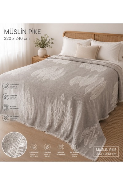 Livoras Home Müslin Çift Taraf Kullanım 220 x 240CM Çift Kişilik Pike Bej Krem