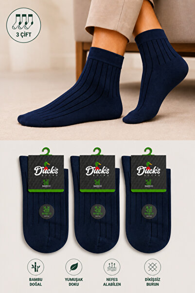 Ducks Socks جوارب رجالية قصيرة بدون خياطة من الخيزران، 3 قطع، جوارب مخططة قاب...