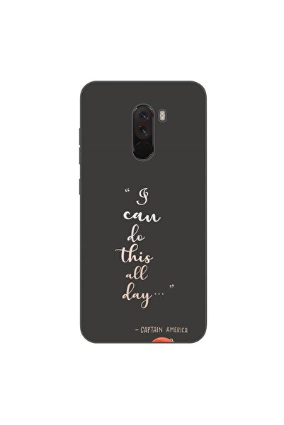 OEM Калъф, съвместим с Xiaomi Pocophone F1, силиконов гел TPU, с десен: Мога ...