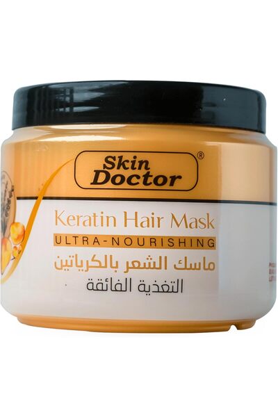 Skin Doctor Keratin Hair Mask Deep Moisturizing and Ultra Nourishing Hair; Tr...