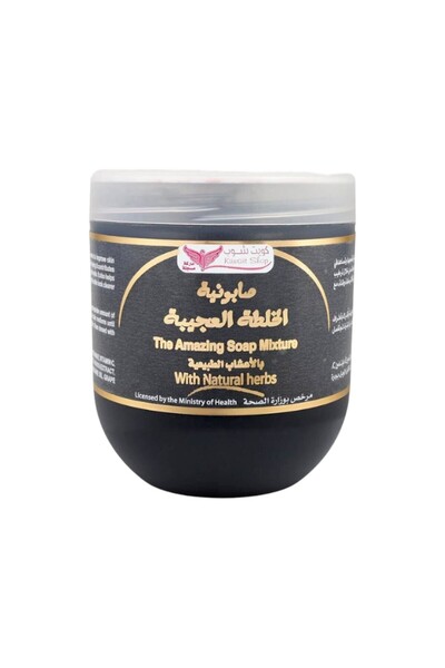 Kuwait Shop The Amazing Soap Mixture - 500g