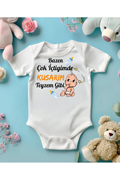 lupi Teyze Yazılı Bebek Zıbın Yüzde Yüz Pamuk 204