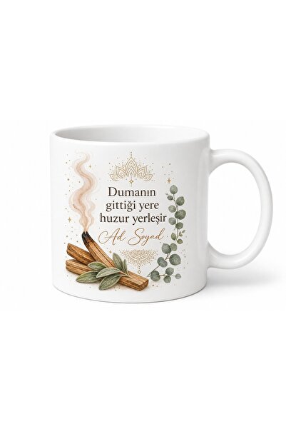 Tupya Gift هدية كوب مطبوع بتصميم خاص للعلاج بالروائح من بالو سانتو تيتسوبيس م...