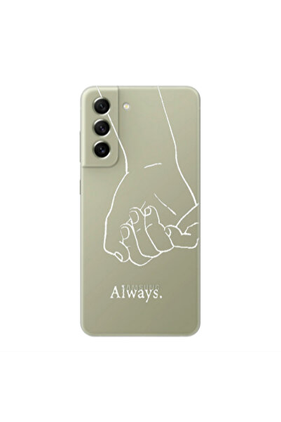 Other Samsung S22 Plus Always Transparent Silicone TPU Θήκη