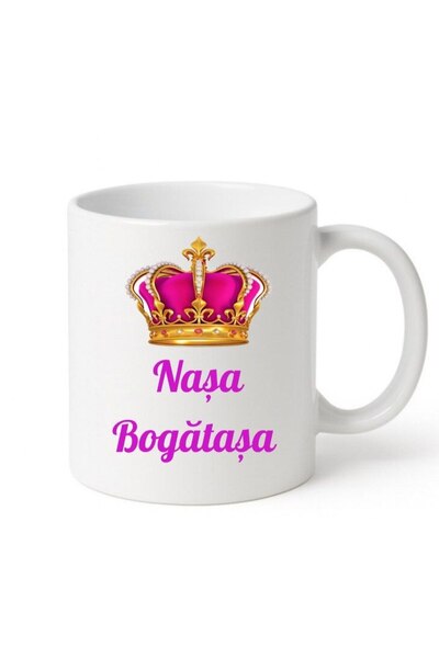 IAMIRA Nasu Cup