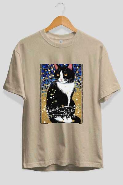 Ankhises Μπλουζάκι  "For the Love of Cats " με στάμπα γάτας, μπεζ, oversized,...