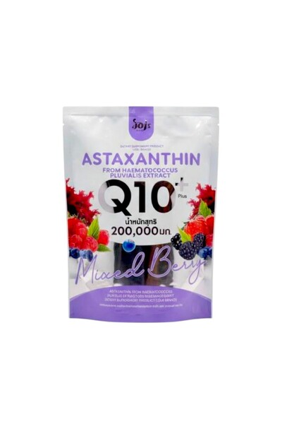 jherb استاكسانثين غوجي + كيو 10 + خلاصة التوت المختلطة