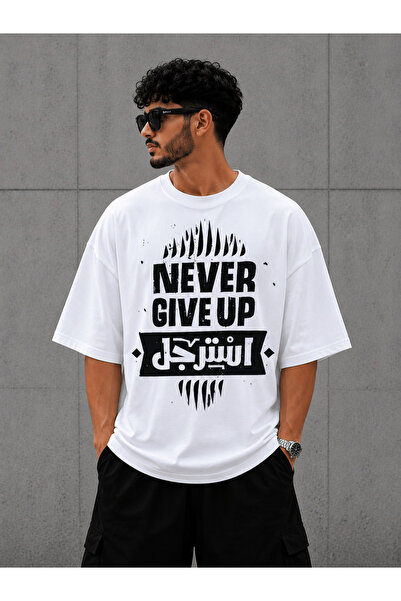 Nulivez Never Give up – Never Give up Oversize Unisex T-Shirt |   Motivationa...