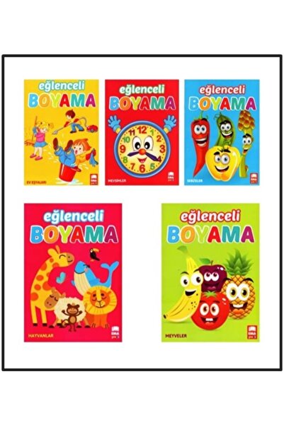 Ema Kitap إيما للأطفال - تلوين ممتع - كتاب مكون من 4 أجزاء