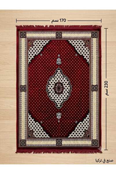 Generic فرشة حدائق تركية 170×230 سم | جودة تركية ممتازة | عملية وتتحمل الغسيل