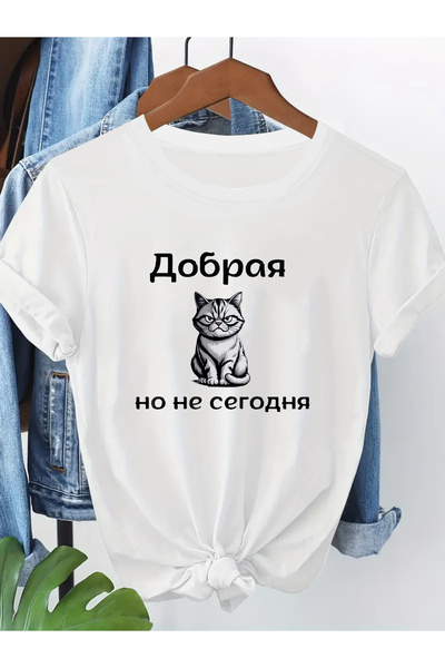 121 Women's T-Shirt with Russian Egg Tart and Cat Print, Round Collar Short S...