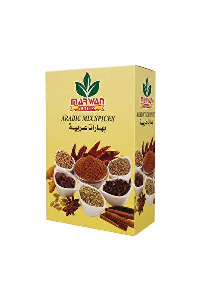 Z-CUP بهارات عربية 100 جم مروان