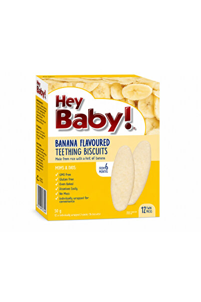 HEY BABY بسكويت الموز للتسنين 50 جرام