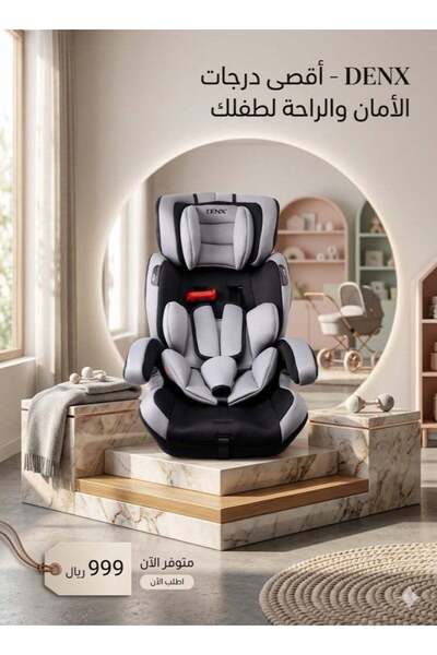 Denx مقعد سيارة للأطفال، مقعد سيارة محمول مبطن ناعم، حزام خماسي النقاط، تصميم...