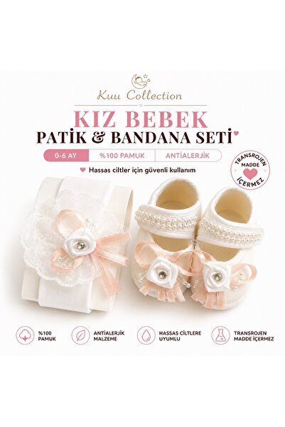 Nu Ku Collection مجموعة أحذية وشالات للأطفال البنات