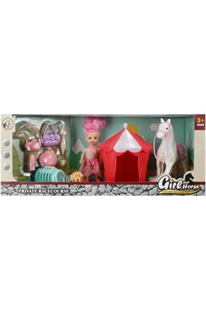 Mega Creative Papusa 9 cm cu Cal si Accesorii Mega Creative, Set Complet cu F...
