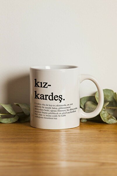 D&Y GAUDERY Special - Sister Motto Mug Cup - Machine Washable