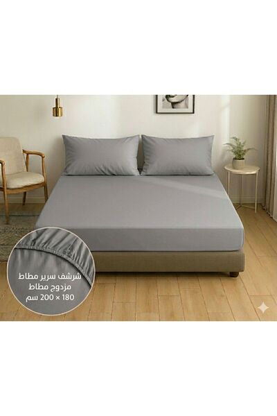 Generic Nefren National Polyester Bed Sheet with Side Elastic - 180X200+25 cm