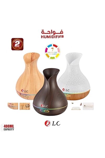 DLC 400 ml Incense Burner Beige Color