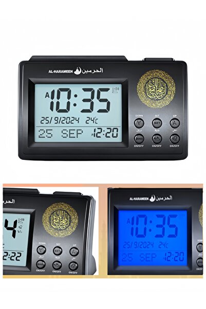 Generic Islamic Azan Alarm Table Clock, Muslim Azan Alarm Table Clock, Digita...