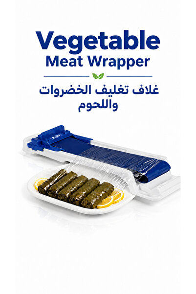 Baytix HOME Stretch Wraps Rolling Machine, Vegetable Meat Wrapper Roller, Stu...