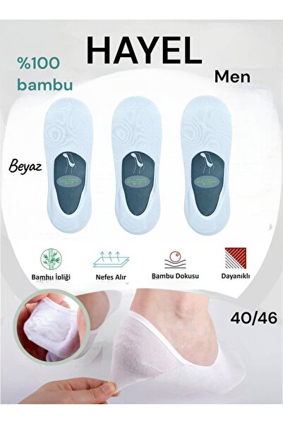HAYEL 3 Pack White Bamboo Men's Ballerina Black Socks Seamless Invisible Slid...