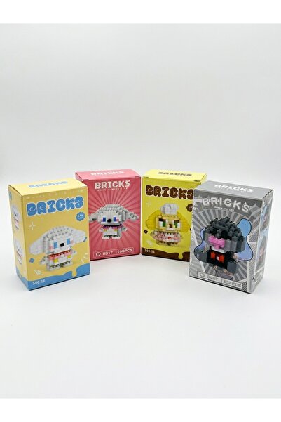 Hurbuy BRICKS MİNİ BLOK YAPI OYUNCAĞI 4'LÜ SET SEVİMLİ HAYVAN FİGÜRÜ 3 BOYUTL...