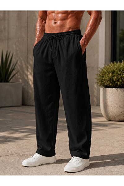 S&A DESIGN Men's Baggy Cut Ottoman Corduroy Trousers