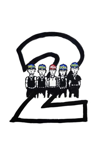 Kpop Dünyasi Jay Park & LNGSHOT – Mixtape [4SHOBOIZVol. 2: 4SHOVILLE]