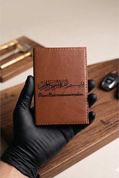 Yalıgraf Reklam Tabela Bismillahirrahmanirrahim Brown Tan Leather Stitched Ve...