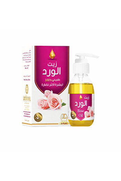 Wadi Nahil Rose Oil from the Valley of the Bees125Ml